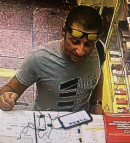 В Нижнем Тагиле разыскивают мужчину, подозреваемого в краже денег с банковской карты