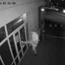 Появилось видео с ночным «штурмом» центра «Мой бизнес» в Нижнем Тагиле