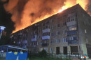 В Екатеринбурге два человека погибли при пожаре в жилом доме