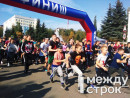 В Нижнем Тагиле пройдёт «Кросс нации» В Нижнем Тагиле пройдёт «Кросс нации»