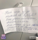 «Приходится спать в халате и шерстяных носках»: в Нижнем Тагиле жители многоквартирного дома почти месяц живут без газа и отопления «Приходится спать в халате и шерстяных носках»: в Нижнем Тагиле жители многоквартирного дома почти месяц живут без газа и отопления