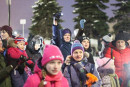 Жители Нижнего Тагила в седьмой раз прогуляются по центру города с фонариками 