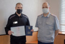 ​​​​​​​Осуждённый ИК-5 Нижнего Тагила получил образование юриста