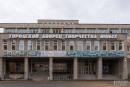 ​​​​​​​«После реконструкции это будет сарай, а не дворец». Специалисты рассказали, что не так с проектом реконструкции ГДДЮТ в Нижнем Тагиле