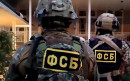 У семьи экс-сотрудников ФСБ нашли 385 банковских счетов, в том числе за границей