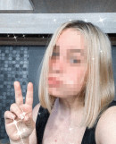 ​​​​​​​В Следственном комитете прокомментировали гибель десятиклассницы на Тагилстрое