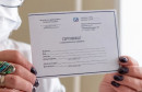 ​​​​​​​Минздрав утвердил форму сертификата о вакцинации от коронавируса