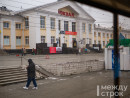 ​​​​​​​Зима придёт в Нижний Тагил к концу недели