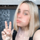 В сеть попало видео, на котором подростки глумятся на месте гибели десятиклассницы из Нижнего Тагила В сеть попало видео, на котором подростки глумятся на месте гибели десятиклассницы из Нижнего Тагила