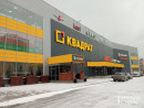​​​​​​​Областной оперштаб: Торговые центры обязаны пропускать в продуктовые магазины людей без QR-кода