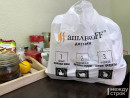 МС на обеде. Неудачное знакомство с гриль-баром «ШашлыкоFF» МС на обеде. Неудачное знакомство с гриль-баром «ШашлыкоFF»