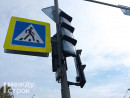 В Нижнем Тагиле на Восточном шоссе монтируют новые светофоры