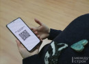 Оперштаб Свердловской области расширил список документов, которые можно предъявлять вместе с QR-кодом