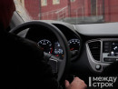 Мэрия Нижнего Тагила потратит 3 млн рублей на новые автомобили