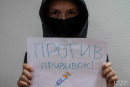 Росздравнадзор не нашёл в Свердловской области ни одного антиваксера