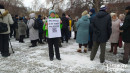 В Нижнем Тагиле более 250 человек вышли на митинг против QR-кодов