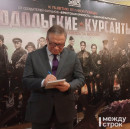 Продюсер «Подольских курсантов» Игорь Угольников приехал в Нижний Тагил и анонсировал новый фильм с участием сотрудников УВЗ