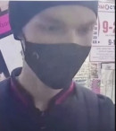 В Нижнем Тагиле укравший деньги с чужой банковской карты парень сам пришёл в полицию В Нижнем Тагиле укравший деньги с чужой банковской карты парень сам пришёл в полицию