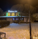 В баре на Вагонке до полусмерти избили двух клиентов