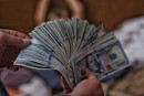 ЦБ РФ снизил комиссию при покупке валюты для физлиц с 30% до 12%