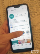 Роскомнадзор внёс Instagram в реестр запрещённых сайтов