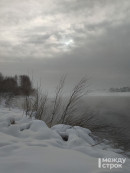 На этой неделе в Нижнем Тагиле будет ветрено и пасмурно