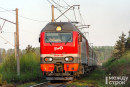 Без вести пропавшую 15-летнюю тагильчанку сняли с поезда в Кирове на пути в Санкт-Петербург