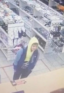 В Нижнем Тагиле полиция разыскивает молодого человека, похитившего телефон у своего знакомого