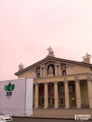 ЕДДС Нижнего Тагила предупредила о смоге и жаре до +32 градусов