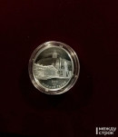 Нижнему Тагилу подарили уникальную серебряную монету, выпущенную к 300-летию города