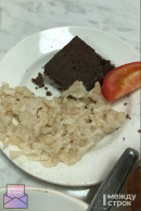 Около 50% родителей в Нижнем Тагиле оценили качество питания в школах на 3 балла и ниже 