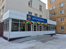 В Нижнем Тагиле на Вые после капремонта открыли детскую поликлинику