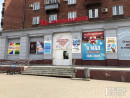 В Нижнем Тагиле вновь покажут мультфильмы лучших российских аниматоров