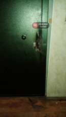 В Нижнем Тагиле управляющая компания без ведома хозяйки вскрыла дверь квартиры и поставила заглушки на батареи В Нижнем Тагиле управляющая компания без ведома хозяйки вскрыла дверь квартиры и поставила заглушки на батареи