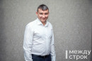 Исполняющий обязанности главы Верхней Салды Александр Маслов завёл личную страницу во «ВКонтакте»