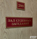 На активиста из Нижнего Тагила Дмитрия Черепкова составили административный протокол за дискредитацию ВС РФ