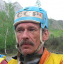 В Нижнем Тагиле скончался мастер спорта по спортивному туризму Сергей Безроднов В Нижнем Тагиле скончался мастер спорта по спортивному туризму Сергей Безроднов