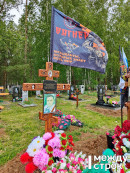 Обвиняемый в серии краж и грабеже рецидивист из Нижнего Тагила погиб на СВО Обвиняемый в серии краж и грабеже рецидивист из Нижнего Тагила погиб на СВО