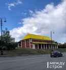 «Крыша выкрашена грунтовкой, это промежуточный этап». Ярко-жёлтая крыша Верхних провиантских складов Нижнего Тагила удивила горожан «Крыша выкрашена грунтовкой, это промежуточный этап». Ярко-жёлтая крыша Верхних провиантских складов Нижнего Тагила удивила горожан