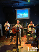 В Нижнем Тагиле прошёл творческий вечер в поддержку Ирины Подмазовой, которую сбил катер во время катания на SUP-доске