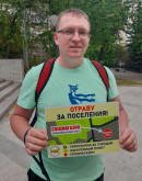 Ещё одним кандидатом на пост главы Нижнего Тагила может стать директор автомойки