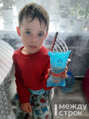 «Хотим, чтобы такие акции стали традицией». Депутат Заксобрания Свердловской области Вячеслав Малых подарил первоклассникам нижнетагильской школы № 64 мороженое на День знаний «Хотим, чтобы такие акции стали традицией». Депутат Заксобрания Свердловской области Вячеслав Малых подарил первоклассникам нижнетагильской школы № 64 мороженое на День знаний