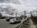В мэрии Нижнего Тагила сомневаются, что работы на мосту по улице Циолковского будут выполнены в срок 