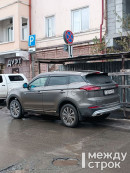 «А разве так можно было?» Тагильчанина поразила наглость автохама из МУП