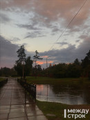 Природоохранная прокуратура уличила «Водоканал-НТ» в несанкционированном сбросе сточных вод из канализации в реку Вязовку