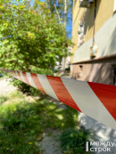 В Брянске ученица гимназии устроила стрельбу, двое человек погибли