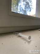 В Нижнем Тагиле двух наркодилеров приговорили к 25 годам колонии строгого режима