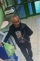 Тагильские полицейские устанавливают личность подозреваемого в краже сотового телефона