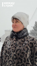 В каком настроении тагильчане провожают уходящий 2023-й и чего ждут от наступающего 2024 года (ВИДЕООПРОС) В каком настроении тагильчане провожают уходящий 2023-й и чего ждут от наступающего 2024 года (ВИДЕООПРОС)