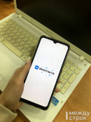 Известная актриса Яна Поплавская заявила о блокировке сообщений об избитой девочке в соцсетях со стороны главы Нижнего Тагила Владислава Пинаева. В тагильской мэрии эти обвинения опровергают